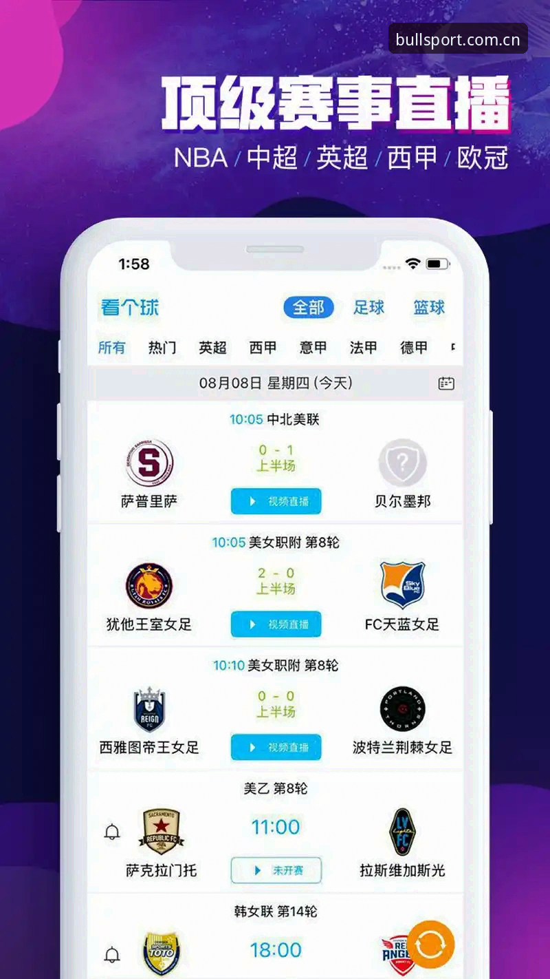 牛宝体育官网登录入口深度分析：一个用户遇到的真实问题与三个实用解答